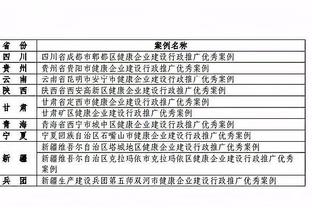 必威客服app下载苹果版安卓版